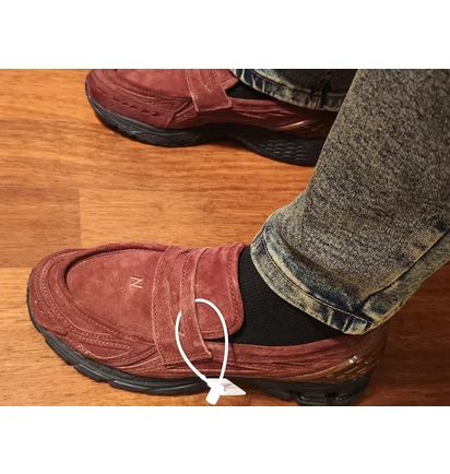 Кроссовки унисекс New Balance Loafers Brown U1906LNS
