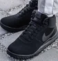 Ботинки мужские Nike Hoodland Suede Black 654888-090