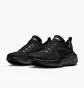 Кроссовки мужские Nike Zoomx Invincible Run Fk3 Black DR2615-005