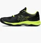 Кросівки чоловічі Asics Sky Elite Ff 2 Safety Yellow Black 1051A064-004