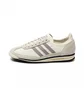Кросівки унісекс Adidas Sl 72 Og W Beige IE3428