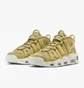 Кроссовки женские Nike Air More Uptempo Yellow DV1137-700