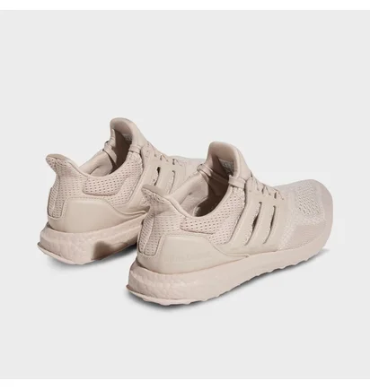 Кроссовки мужские Adidas Ultraboost 1.0 Dna Running Shoes Beige Hq3855