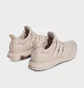 Кроссовки мужские Adidas Ultraboost 1.0 Dna Running Shoes Beige Hq3855