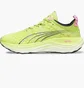 Кроссовки женские Puma Foreverrun Nitro Running Shoes Yellow 380075-01