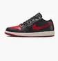 Кросівки унісекс Air Jordan Air 1 LowS Black DC0774-061