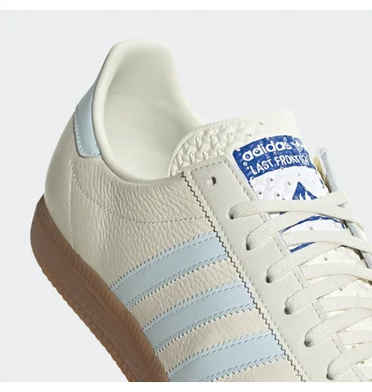 Кроссовки мужские Adidas Last Frontier Shoes White Gx6925