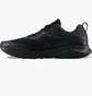 Кросівки чоловічі New Balance Dynasoft Nitrel V5 Gtx Black MTNTRGC5