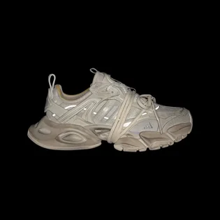 Кроссовки унисекс Adidas Xlg Runner Deluxe Beige JR9632