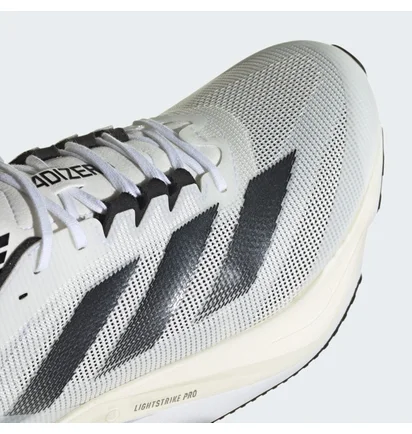 Кросівки чоловічі Adidas Adizero Boston 12 M White ID4236