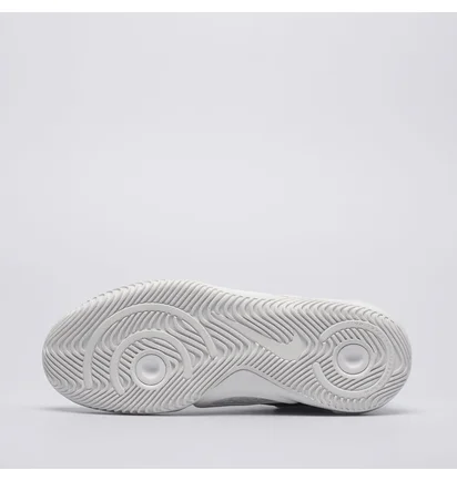 Кроссовки унисекс Nike Hyperquick White FN4678-102