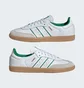 Кроссовки мужские Adidas Samba Og White JI2044