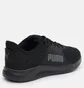 Кроссовки мужские Puma Ftr Connect Black 37772901
