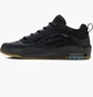 Кросівки чоловічі Nike Air Max Ishod Wair Sb Black FB2393-001