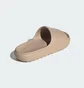 Тапочки унісекс Adidas Adilette Lumia Brown JP9579