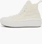 Кеды женские Converse Chuck Taylor All Star Move Hi Beige 573074C