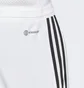 Шорты мужские Adidas Tiro 23 League Shorts White Ib8083