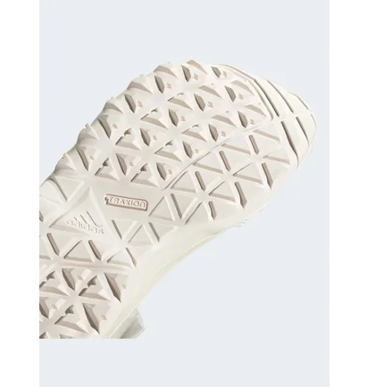 Сандали унисекс Adidas Cyprex Ultra Sandal White GZ9208