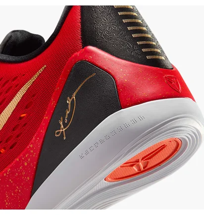 Кроссовки мужские Nike Kobe 9 Low Protro Em Red IH1400-600