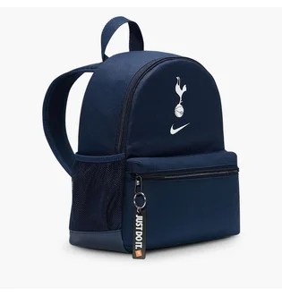 Рюкзак детский Nike Jdi Mini Bkpk Blue HV2231-451