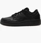 Кросівки чоловічі Reebok Atr Chill Black 100200204