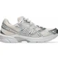 Кросівки унісекс Asics Gel-1130 White 1203A609-700