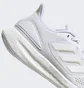 Кроссовки мужские Adidas Pureboost 22 Running Shoes White Gy4705