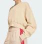 Свитшот женский Adidas Stadium Crew Beige JY6969