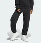 Штани жіночі Adidas All Szn Black IX3810