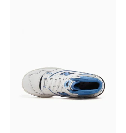 Кроссовки мужские New Balance 650 White BB650RCK