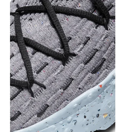 Кроссовки мужские Nike Space Hippie 04 Grey Cz6398-001