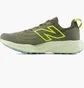 Кроссовки мужские New Balance Fuelcell Venym Olive MTVNYMG