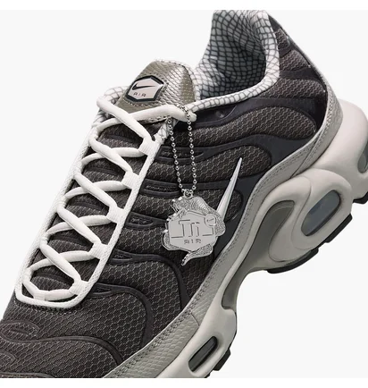 Кроссовки мужские Nike Air Max Plus Grey IB7679-200
