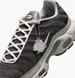Кроссовки мужские Nike Air Max Plus Grey IB7679-200