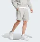Шорты мужские Adidas All Szn Fleece Grey IJ6878
