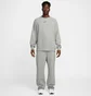 Свитшот унисекс Nike Nocta Fleece Cs Grey FN8160-063