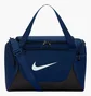Сумка унісекс Nike Brasilia Blue IB4398-410