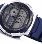 Часы мужские Casio Outgear AE-1000W-2AVEF