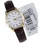 Часы женские Casio LTP-V004GL-7AUDF