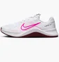 Кросівки жіночі Nike Mc Trainer 2 White DM0824-105