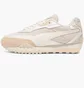 Кросівки жіночі Puma Blacktop Rider Glimmer Sneakers Beige 397090-01
