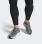 Кроссовки мужские Adidas Adizero Boston 11 Running Shoes Grey GV7068