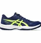 Кросівки чоловічі Asics Upcourt 6 Blue 1071A104-400
