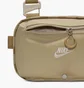 Сумка унисекс Nike Hayward Patrol Beige HJ8229-253