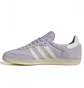 Кроссовки мужские Adidas Samba Og Violet IG6176