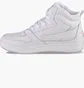Кроссовки мужские Fila Fx Ventuno L Mid White FFM015610004