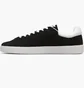 Кеды мужские Lacoste Baseshot 223 1 Sma Black 746SMA0065312