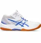 Кроссовки женские Asics Gel Task Mt 3 White 1072A081-104