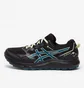 Кросівки чоловічі Asics Gel-Sonoma 7 Gtx Black 1011B593-001