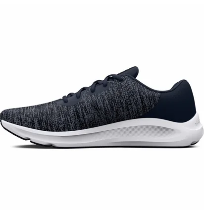 Кросівки чоловічі Under Armour Charged Pursuit 3 Twist Grey 3025945-401